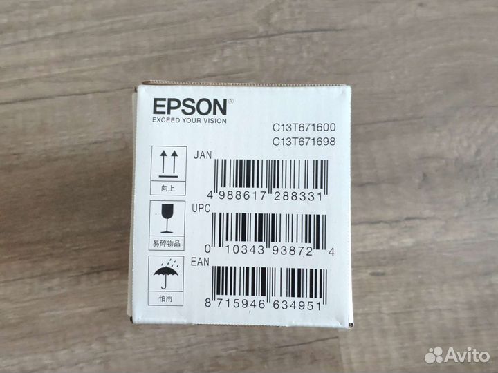 Cactus CS-EPT9461