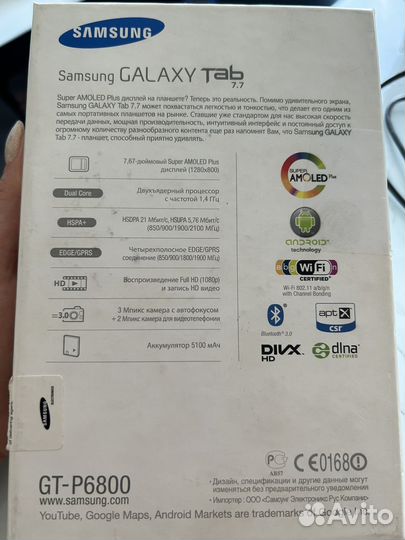 Планшет samsung galaxy tab
