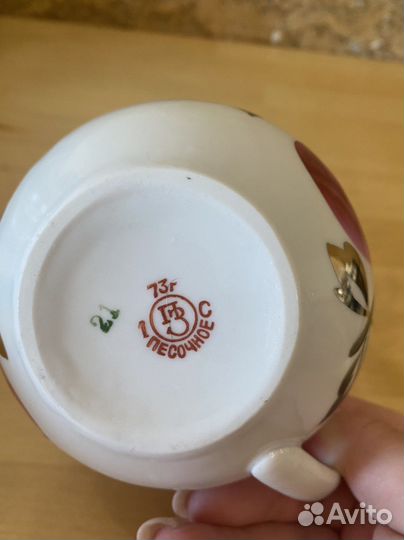 Молочник, СССР, Песочное, 1952-1976 гг