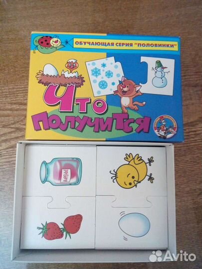 Развивающие игры для малышей