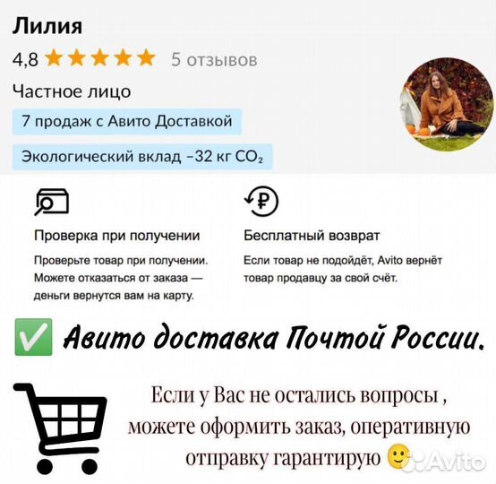 Деревянный конструктор, кубики, 39 деталей