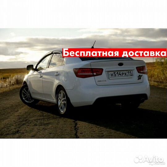 Спойлер Kia Cerato 2
