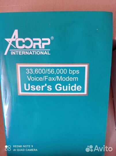 Модем роутер acorp