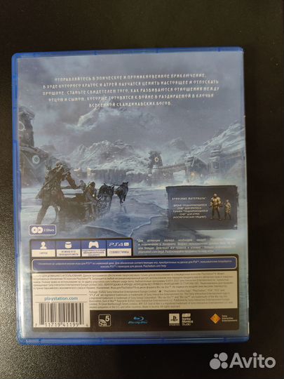 God of war ragnarok ps4/ps5 диск русская озвучка