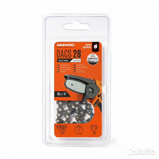 Цепь для пилы Daewoo 416