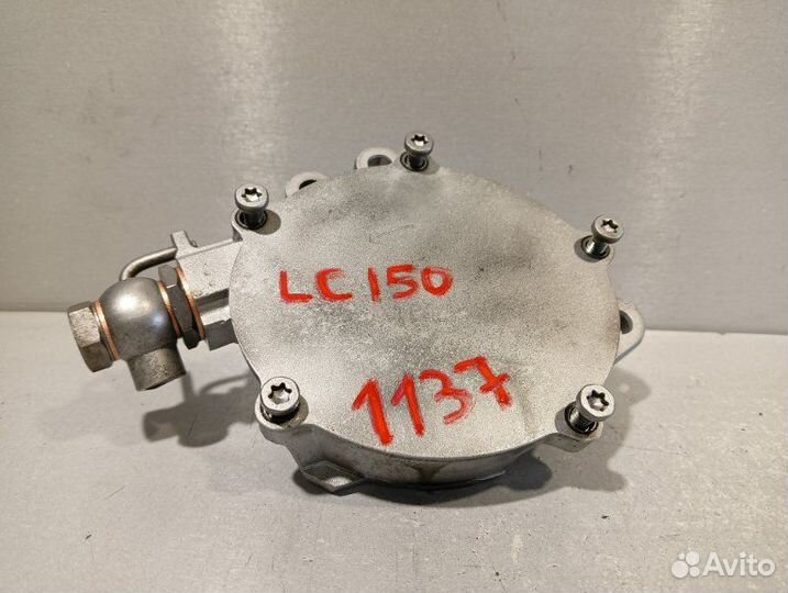 Вакуумный насос Toyota Land Cruiser Prado 150 1GD