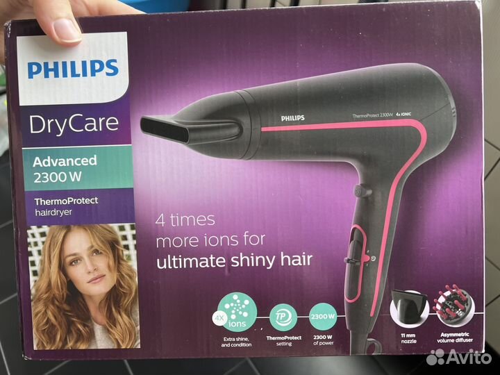 Фен профессиональный для волос