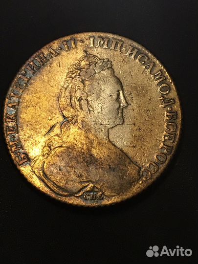 Редкий рубль 1777 года. отличном Качесте оригинал