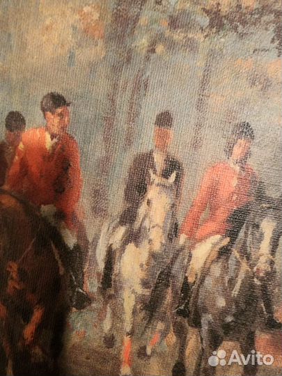 Картина Германия