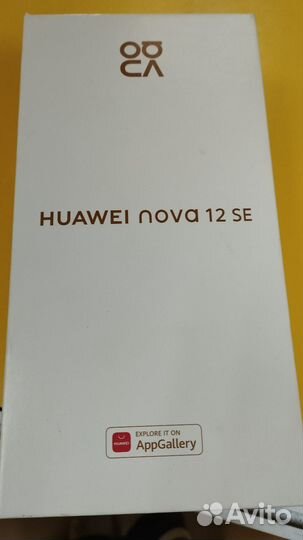 HUAWEI nova 12 SE, 8/256 ГБ