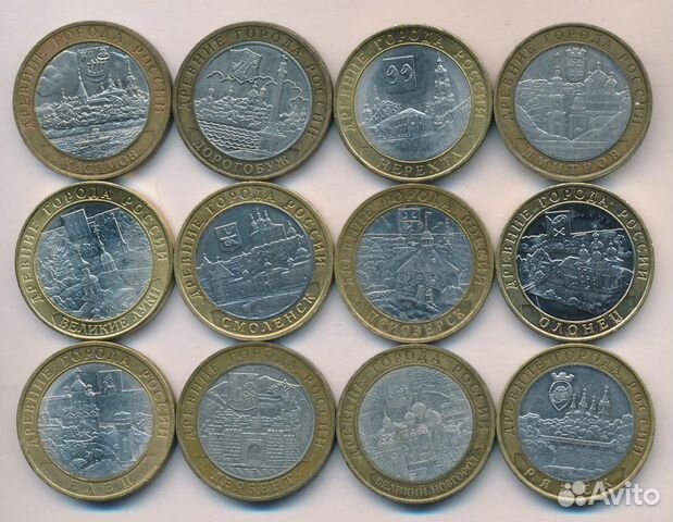 Монеты СССР и юбилейные