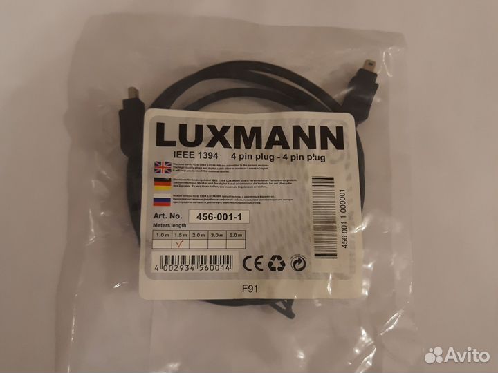 Шнур ieee 1394 4pin - 4pin 1.5метра