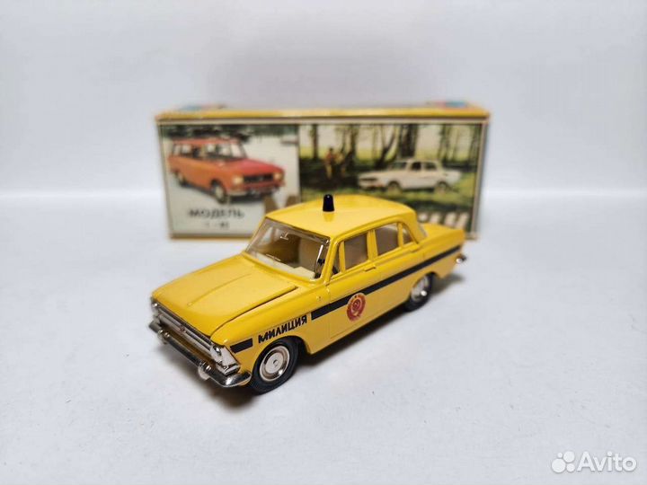 Москвич 412 А8 гаи СССР 1:43
