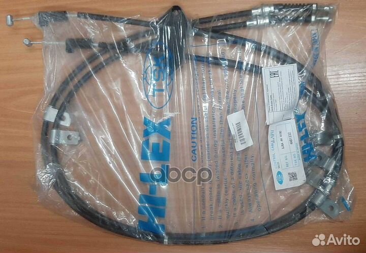 Трос стояночного тормоза, задний 4AB1232 TSK