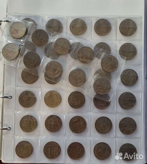 Монеты разных годов