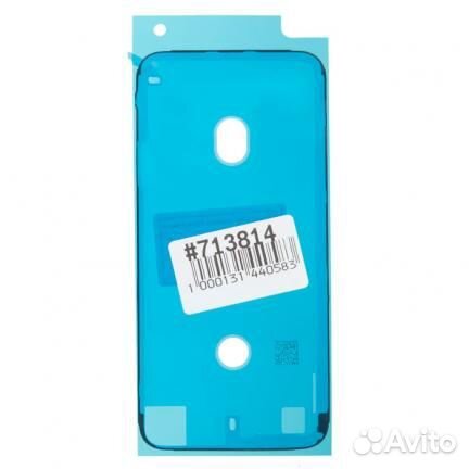 Водозащитная прокладка (проклейка) для iPhone 8, ч