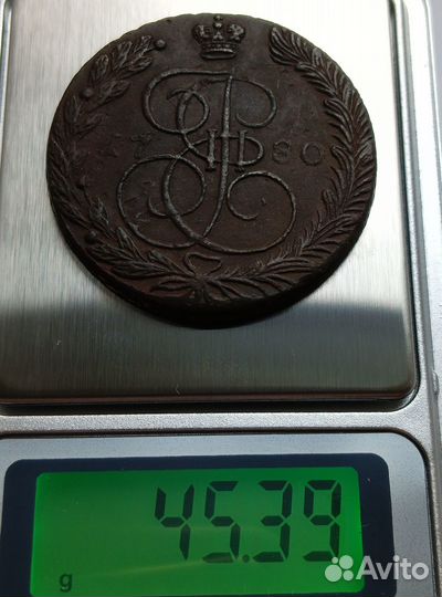 Медные монеты. 5 копеек. Екатерина 2, Николай 1