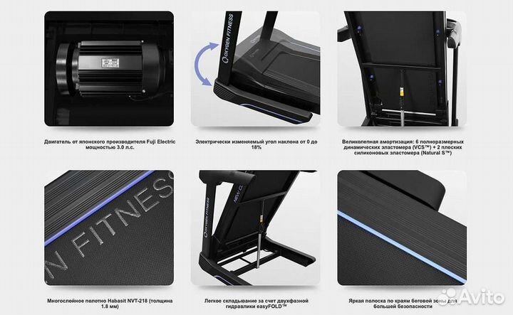 Oxygen Fitness New Classic Argentum TFT v.1.22