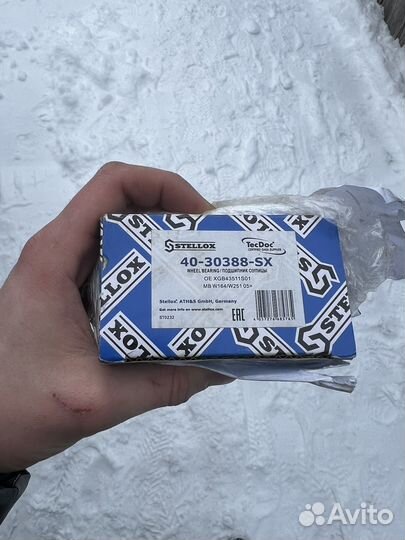 Ступичный подшимник мерседес GL w164