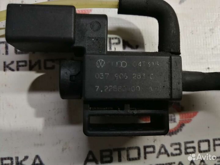 Клапан электромагнитный vag 037906283c