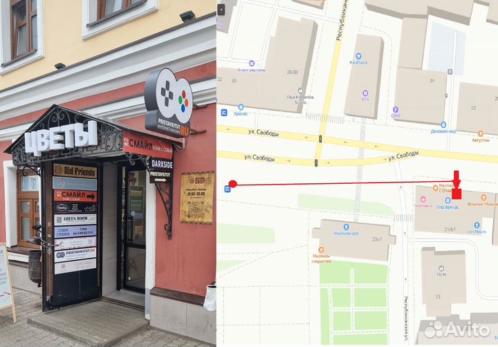 A Plague Tale Innocence (PS4)