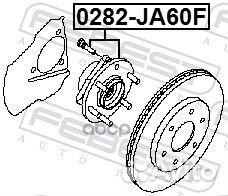 0282-JA60F к-кт подшипника ступицы перед. Niss