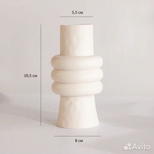 Ваза для цветов керамика, подсвечник керамика