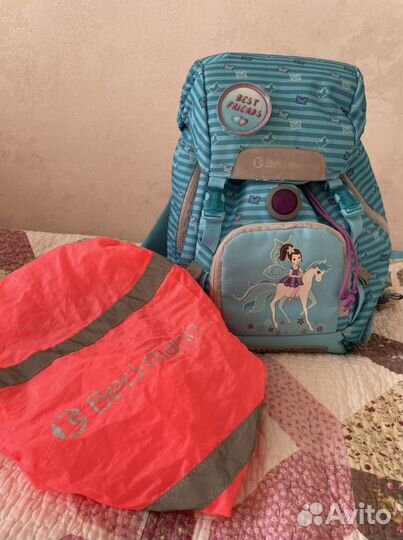 Рюкзак школьный beckmann