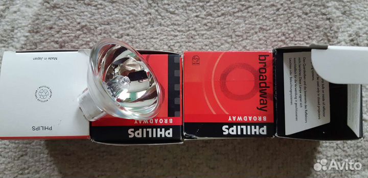 Philips 13163/5H ELC