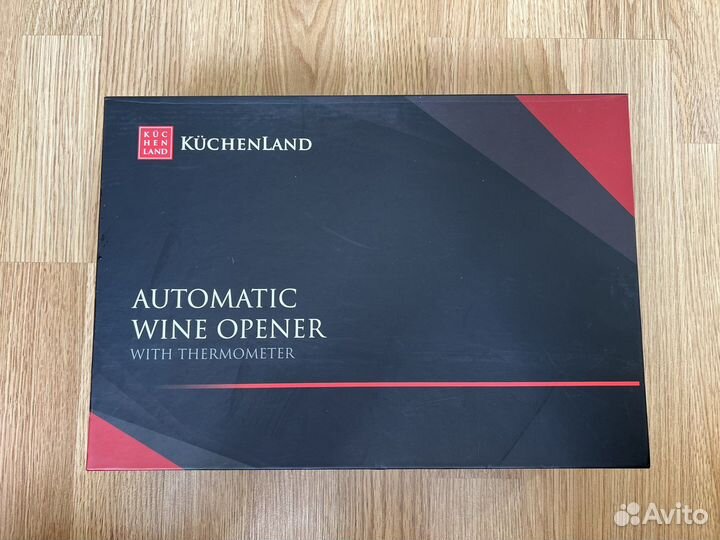 Набор винный Kuchenland NS7 новый
