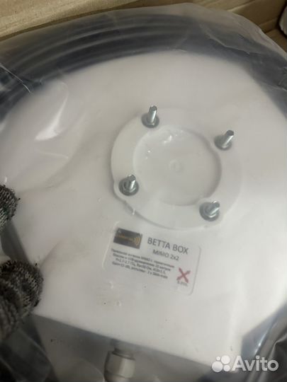 BB mimo 2x2 UniBox-2 - антенна для 3G/4G модема