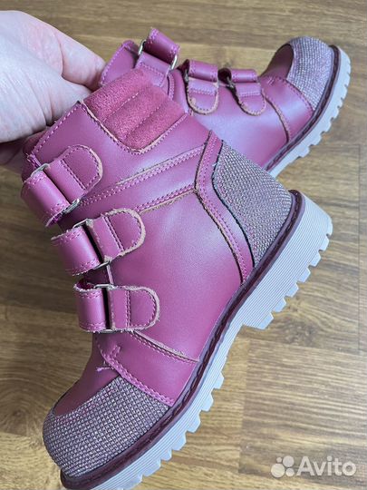 Ботинки детские ортопедические