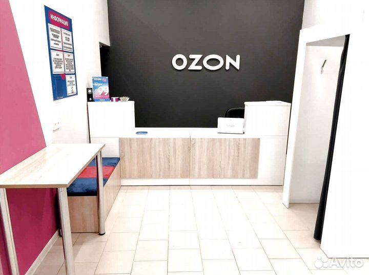 Мебель для Ozon (Озон)