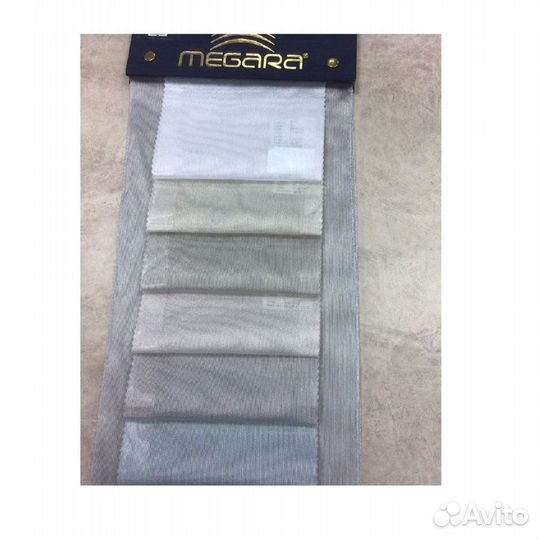 Штора французская (пошив на заказ )