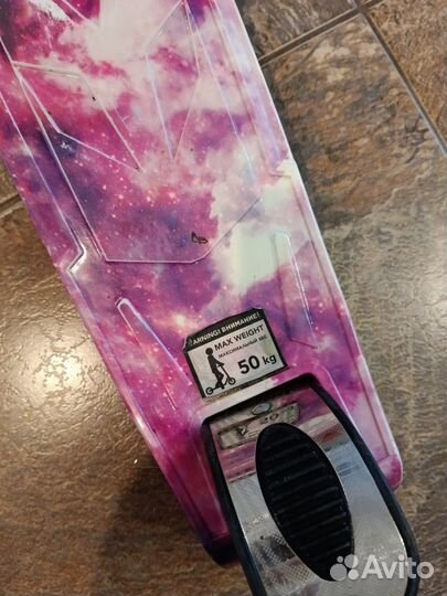 Самокат детский Reaction Joy 2.0 Girl 120 мм