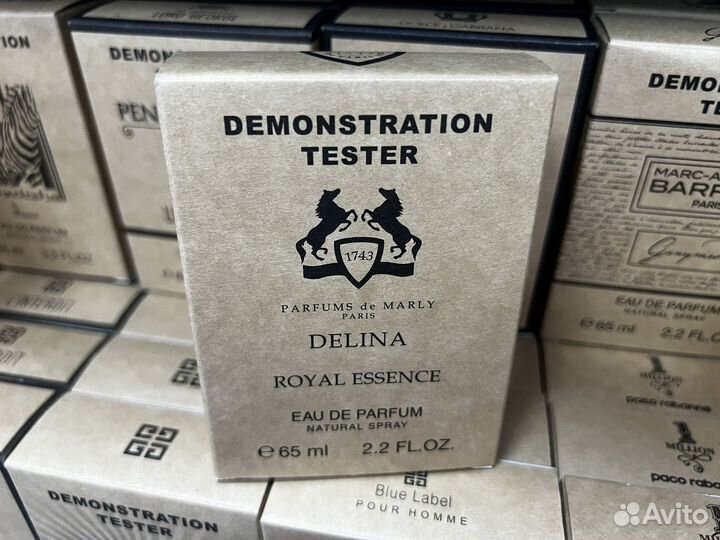 Parfums de marly delina