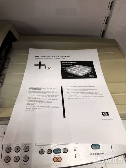 Мфу лазерное HP 3055