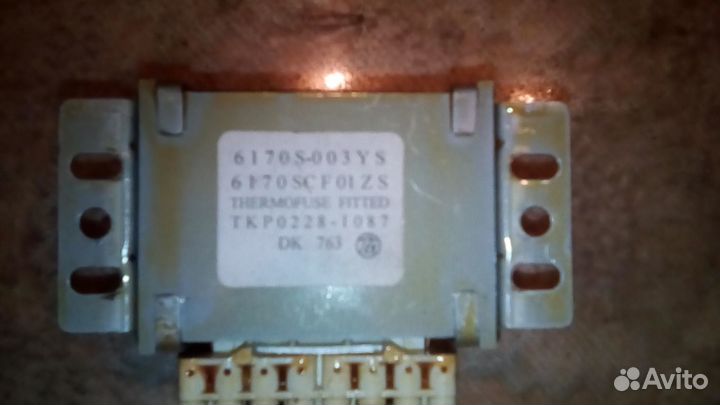 Трансформаторы