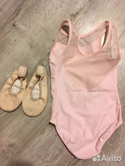 Купальник для балета decathlon 110 см