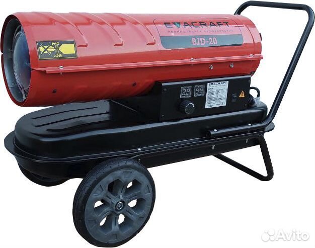 Дизельная пушка (прямой) 20 кВт Evacraft bjd-20