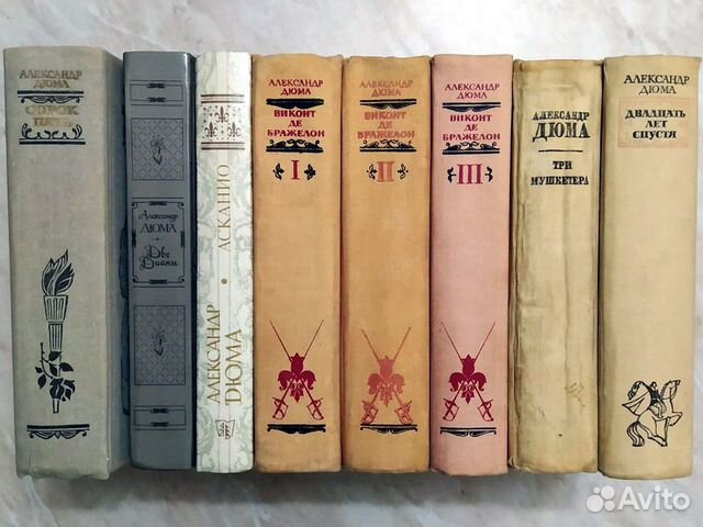 Французские романы