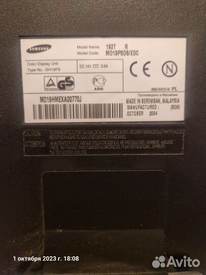 Монитор Samsung 19 дюймов