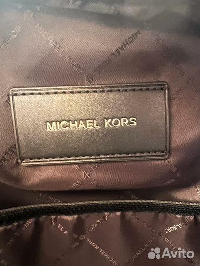 Рюкзак мужской