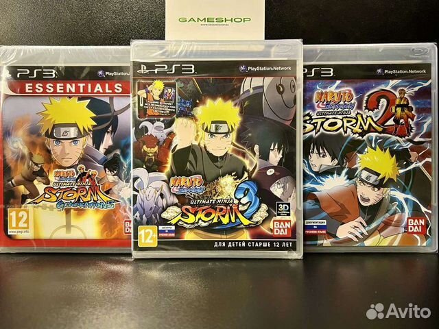 Naruto jungle