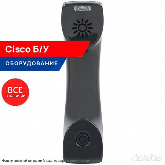 Трубка Cisco CP-WB-handset (used)