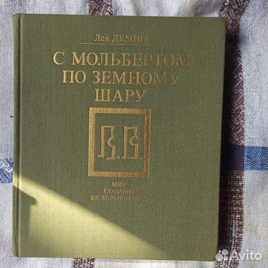 Книги различного жанра