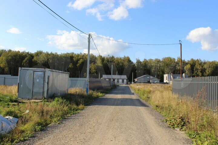 Участок 5,7 сот. (ИЖС)