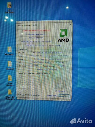 Видеокарта rx580 8gb