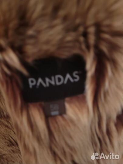 Кожаная зимняя мужская куртка