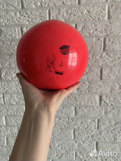 Мяч гимнастический 18.5